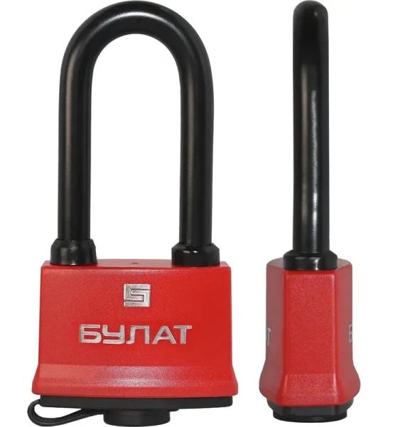 Замок навесной 5 ключей d-9 мм всепогодный БУЛАТ ВС 3-Н65 ПЛ; 11614661